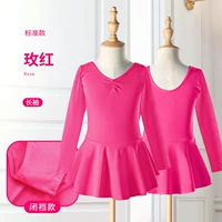 [Модель благосостояния] Розовая красная длинная промежности с закрытой (стандартная модель)