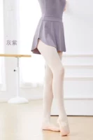 【Взрослый стиль】 серо-фиолетовый