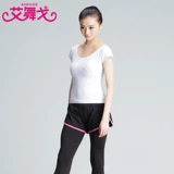 Летняя спортивная одежда, одежда для гимнастики, одежда для йоги для спортзала, короткий рукав, с рукавом