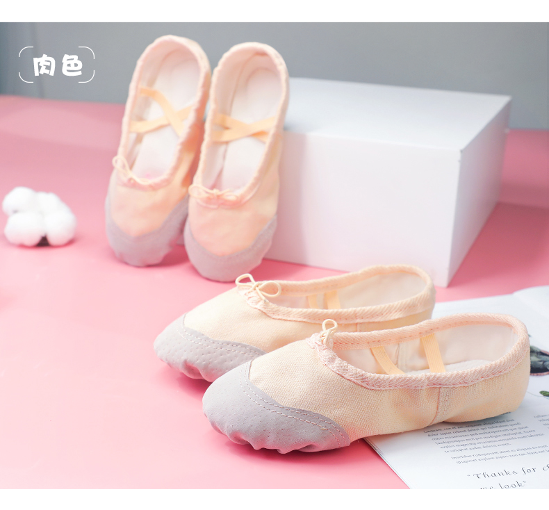 Chaussons de danse - Ref 3447681 Image 15