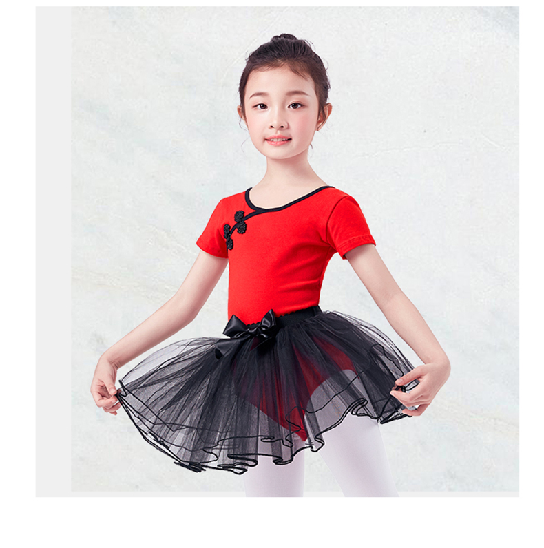 Khiêu vũ thiếu nhi mặc trang phục lớn màu đỏ Trung Quốc cổ điển múa dân gian thực hành quần áo mùa xuân dài tay áo jumpsuit phù hợp trang phục biểu diễn sân khấu đẹp cho bé