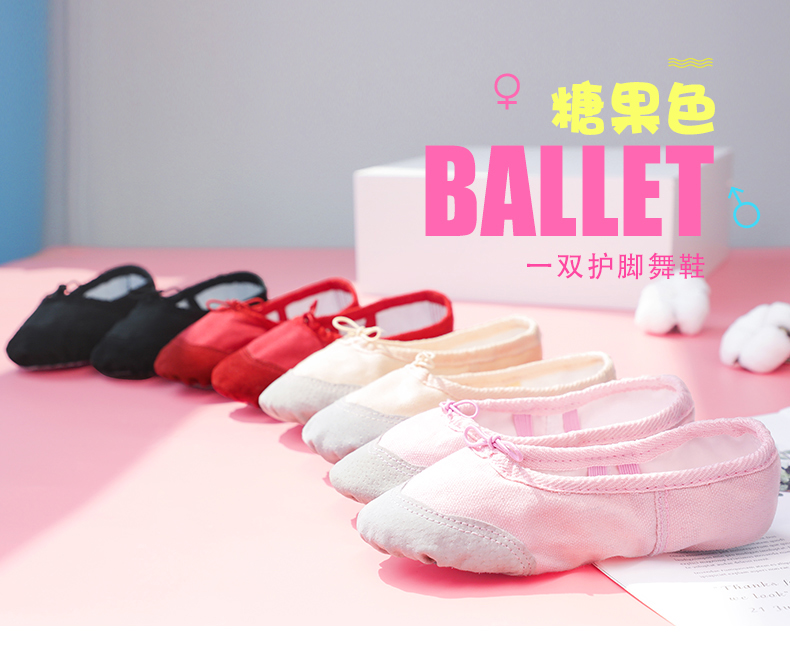 Chaussons de danse - Ref 3447681 Image 8