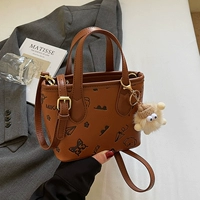 Коричневая подвеска