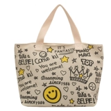 Вместительный и большой шоппер, летняя сумка на одно плечо