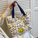 Вместительный и большой шоппер, летняя сумка на одно плечо