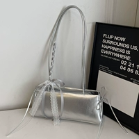 Серебряный