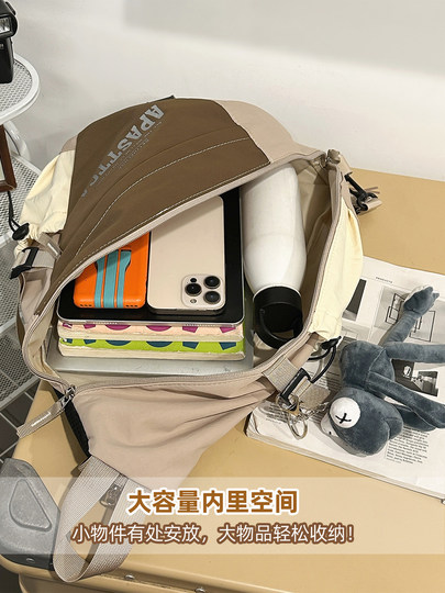 Cloth Bag Backpack for Women, Large Capacity, Casual School Bag for Junior High and High School Students, Outdoor Hiking Lightweight Travel Backpack