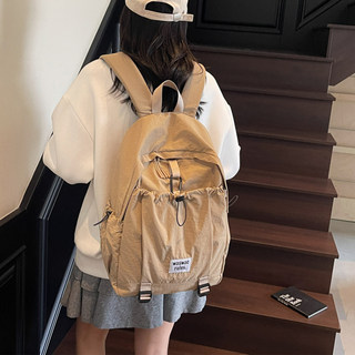 Canvas Backpack for Women, Large Capacity, Casual Korean Style Student School Bag, Simple Trendy Mountaineering Bag, Travel Backpack