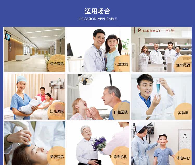 Tenue infirmière - Ref 1857107 Image 22