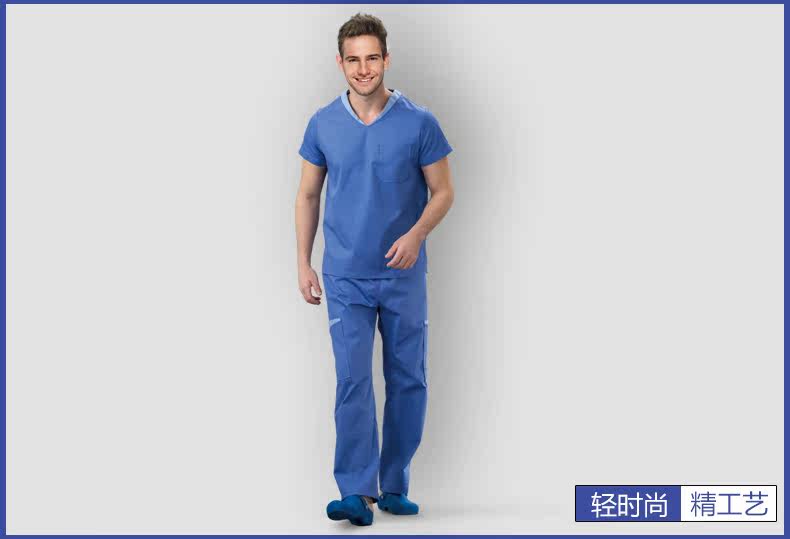 Uniforme infirmière - Ref 1860600 Image 10