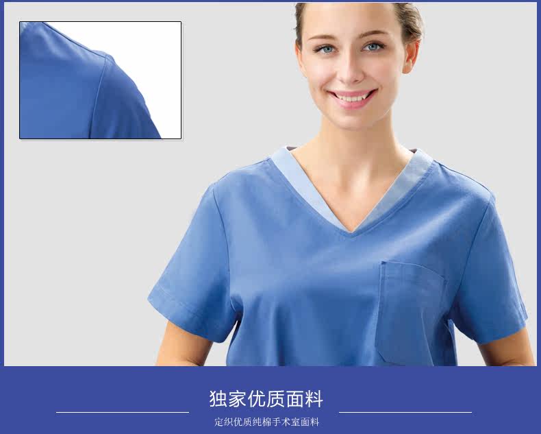 Uniforme infirmière - Ref 1860600 Image 11