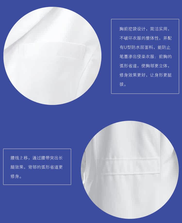 Uniforme infirmière - Ref 1857709 Image 12