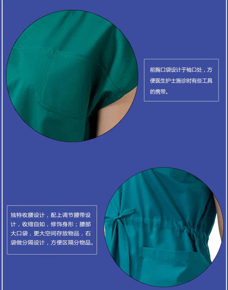 Tenue infirmière - Ref 1858303 Image 14