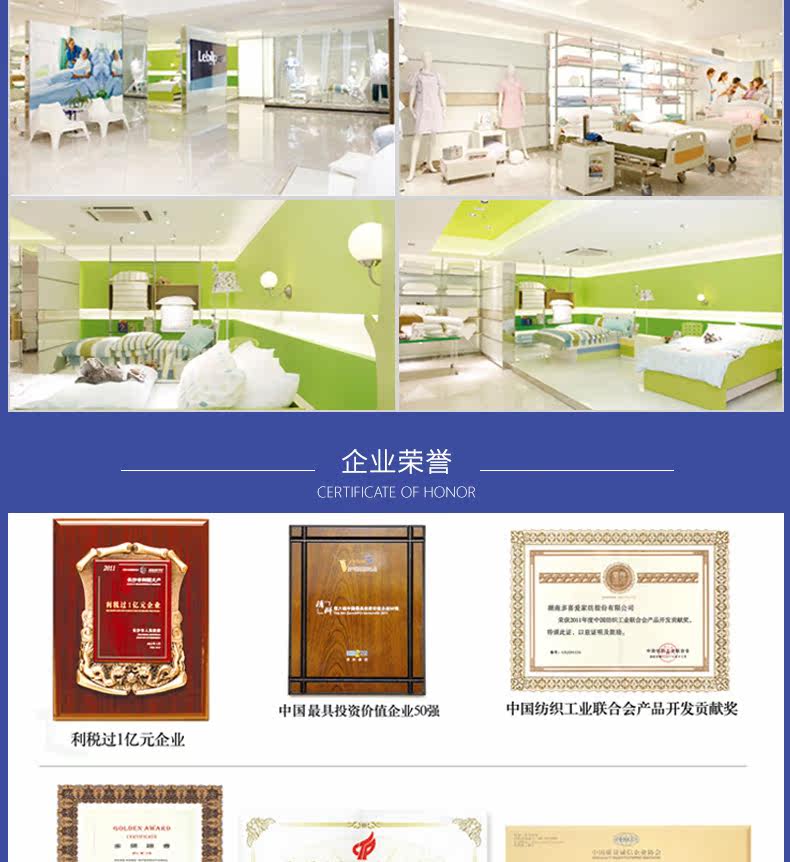 Tenue infirmière - Ref 1858303 Image 19