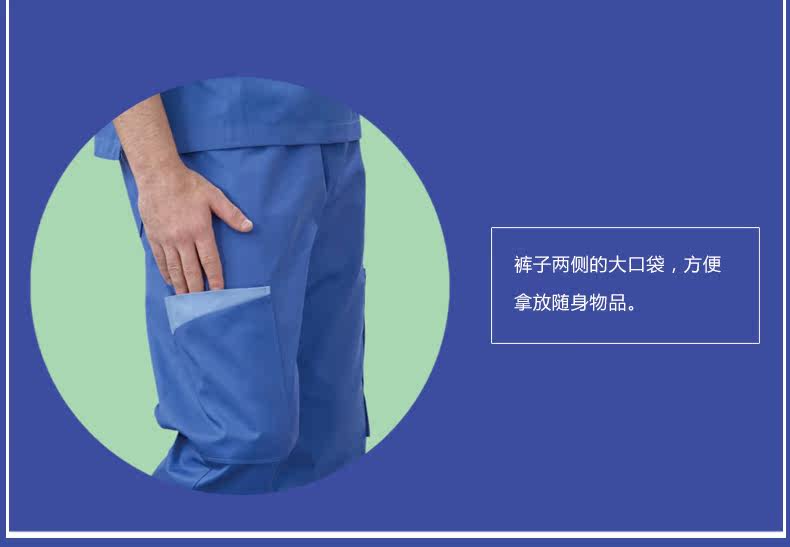 Uniforme infirmière - Ref 1860600 Image 15