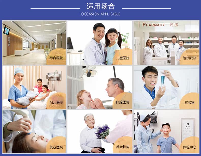 Uniforme infirmière - Ref 1860600 Image 17