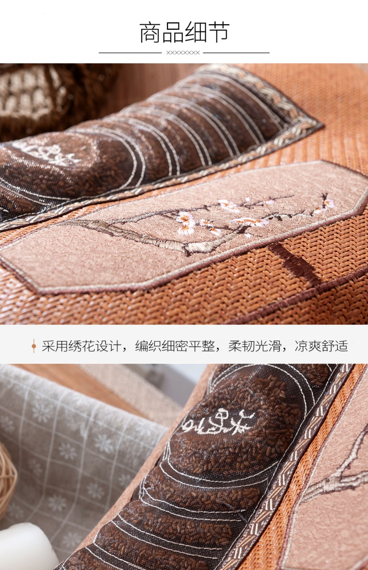 Trà Pauli Cassia Jasmine Mahjong Giả mây Mây mùa hè Mát mẻ Gối đơn Gối cứng Cổ gối - Gối gối vỏ đỗ