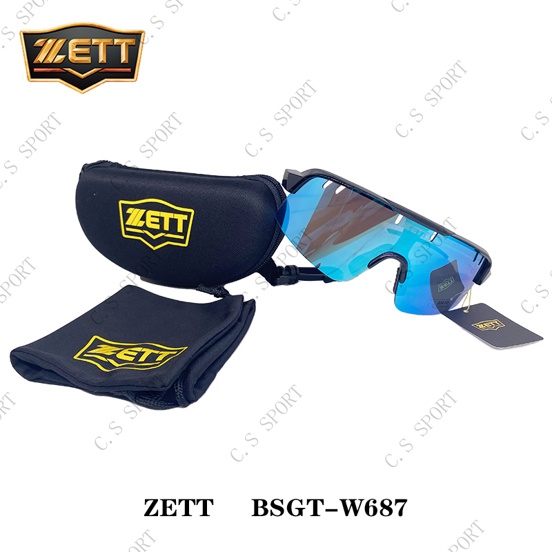 ZETT BSGT-W687 series sports sunglasses baseball baseball softball outdoor cycling bike