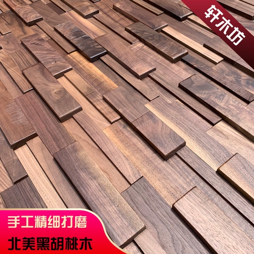 Корабль троянский фон стена Блэк