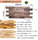 Корабль троянский фон стена Блэк