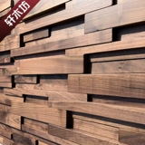 Черный грецкий орех твердый троян Новый китайский легкий роскошный простота в северном стиле гостиная ресторан