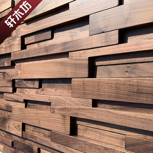 Черный грецкий орех твердый троян Новый китайский легкий роскошный простота в северном стиле гостиная ресторан