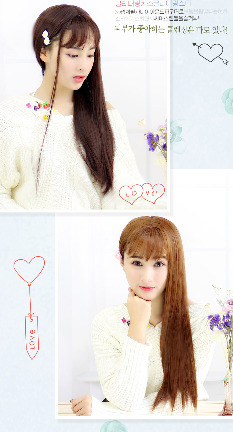 Perruque Long cheveux raides - Ref 2608355 Image 18