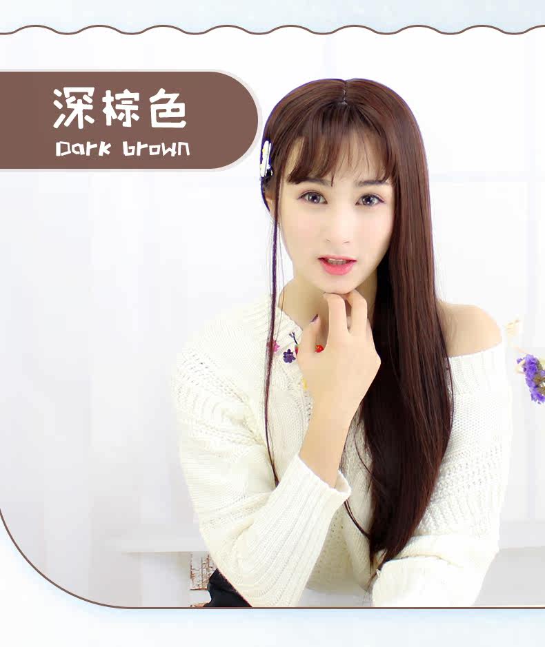 Perruque Long cheveux raides - Ref 2608355 Image 14