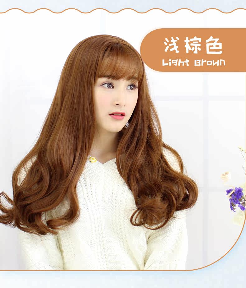 Perruque Les cheveux longs - Ref 2608283 Image 13