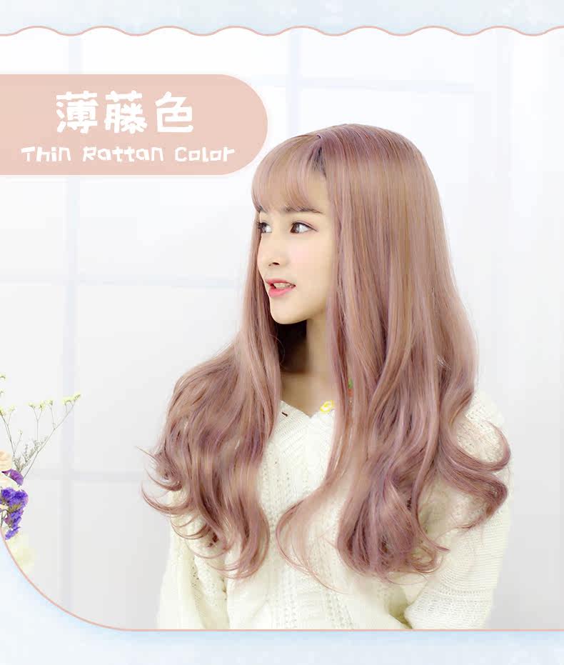 Perruque Les cheveux longs - Ref 2608283 Image 12