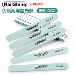 Nailshine 매니큐어 녹색과 흰색 양면 연마 스트립 600/3000 Wenwan 연마 스트립 실버 연마 스틱 정통 및 내구성