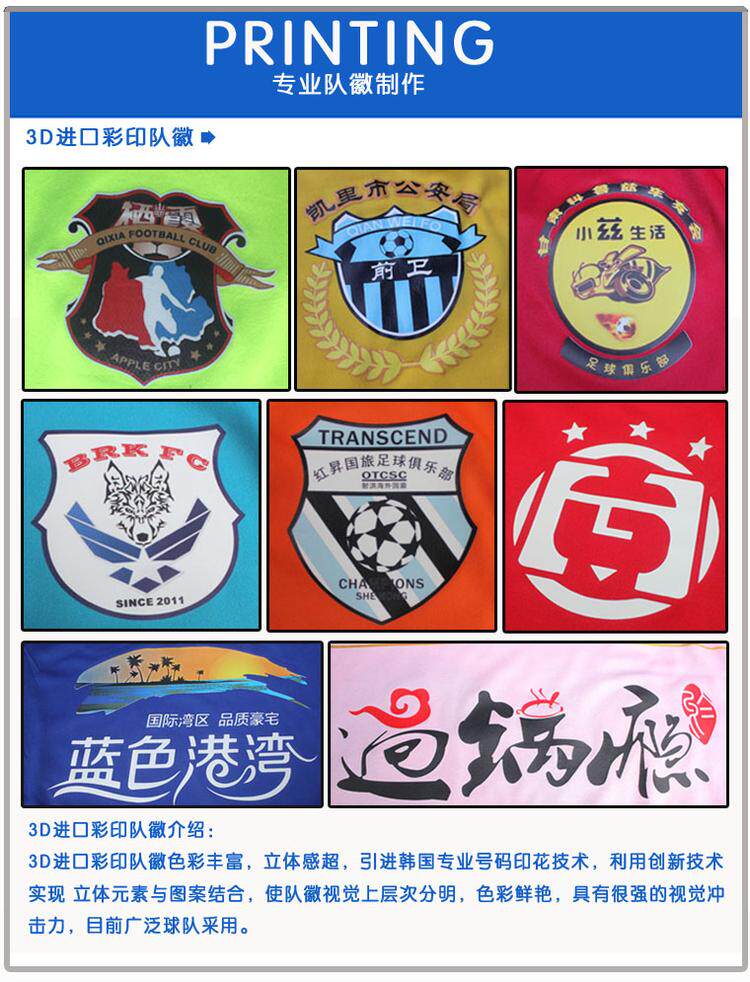 survêtement sport - Ref 563762 Image 11