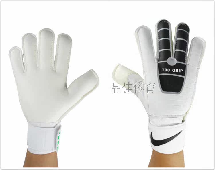 Gants de football - Ref 2592546 Image 5