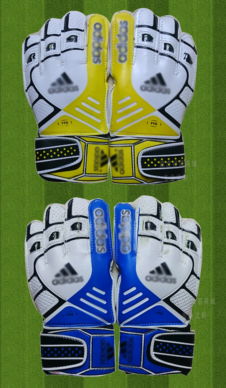 Gants de football - Ref 2595173 Image 15