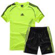 Gants de football - Ref 2595173 Image 6