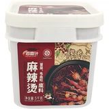 Бесплатная доставка Chongqing Deng Ding's Spight Hot Lotton 5 кг Чунцинг горячий горшок с дном тащика шашлыка шашлыки с ароматным кормом для коммерческого использования