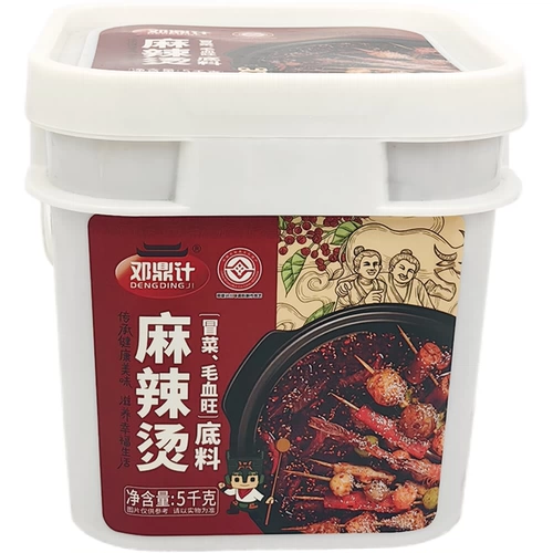 Бесплатная доставка Chongqing Deng Ding's Spight Hot Lotton 5 кг Чунцинг горячий горшок с дном тащика шашлыка шашлыки с ароматным кормом для коммерческого использования