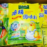 Аутентичная таитай ле 3 свежая куриная эссенция приправа 454G*20 мешков Целая коробка из трех свежей куриной эссенции, чтобы улучшить свежесть и аромат