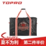 ToPro Sports Ice Hockey Bag Nhập khẩu Hockey Thiết bị Túi xách Gói Bảo vệ Túi xách Túi đeo lưng Ba lô - Dụng cụ thể thao bao đầu gối thể thao