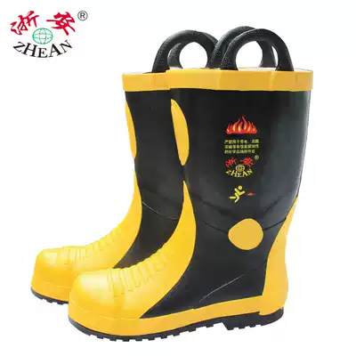 Zhejiang An 02 boots with steel Baotou steel bottom rain boots Anti-smashing and anti-puncture safety boots Labor protection boots