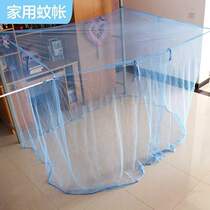 Old wooden scaffold without brackets and nylon mosquito net