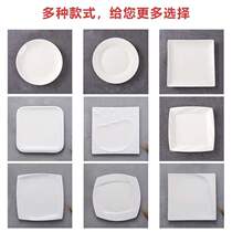 Ceramic 10inch steak plate set western style dinner plate