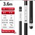 Fishing rod carbon siêu cứng siêu nhẹ chuyển thuyền que nền tảng cá que ném que trần biển que dài súng xử lý 8 phần. 