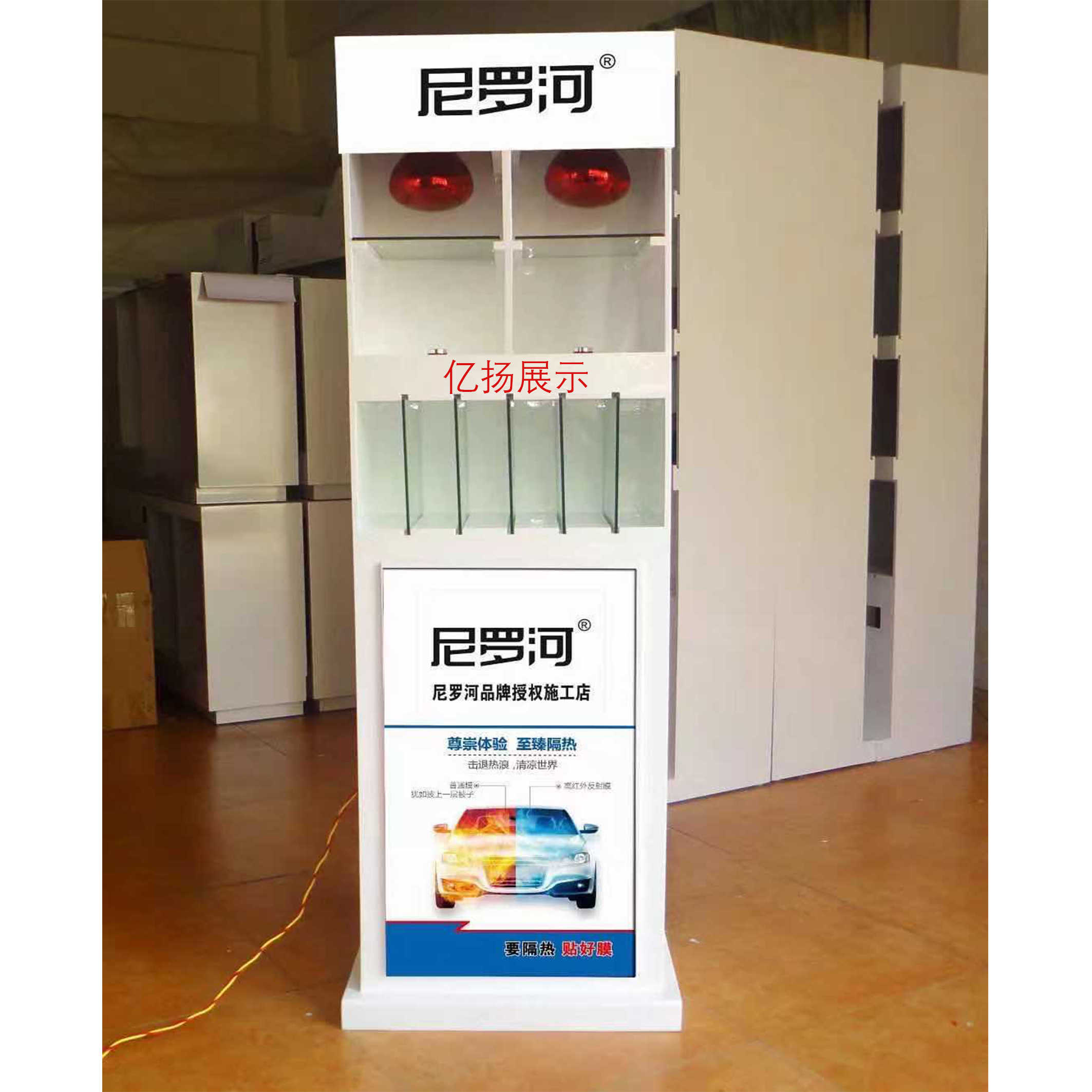 隔热膜展示柜- Top 50件隔热膜展示柜- 2026年1月更新- Taobao