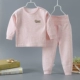 Bộ đồ lót trẻ em cotton mùa xuân và mùa thu quần áo trẻ em quần áo bé trai và bé gái mùa thu quần áo ngủ bé mùa xuân và mùa thu bộ đồ cotton cho bé trai