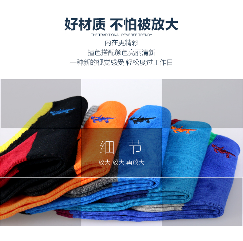 Chaussettes - collants DWOLVES DS3507-5 - Ref 769128 Image 8