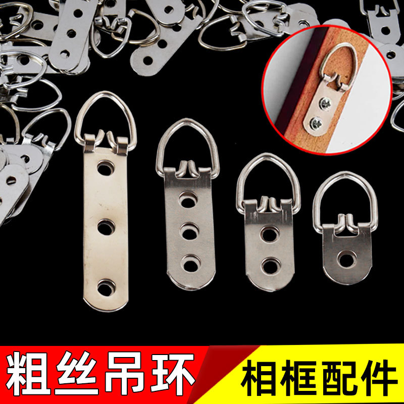 Picture Frame Hooks, Hanging Rings, Cross-Stitch Hangers, Picture Hooks, Hidden Hanging Hooks for Photo Frames and Mirror Frames, Double-Hole, Thickened and Reinforced