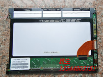 The Sanyo LCD screen TM121SV-02L01 TM121SV-02L01D can be tested on the same day