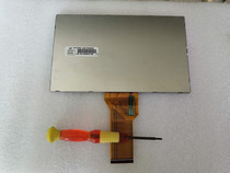 Original fit 7 inch liquid AT070TN94 AT070TN94 AT070TN92 AT070TN90 AT070TN93 AT070TN90 on the same day