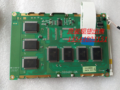 Clear bin original dress PC-3224R1-2A EVG-32240B-SMCW LCD screen Please inquire about the price